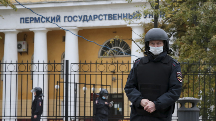 Глава СК Бастрыкин заявил, что устроившего стрельбу в вузе в Перми признали вменяемым