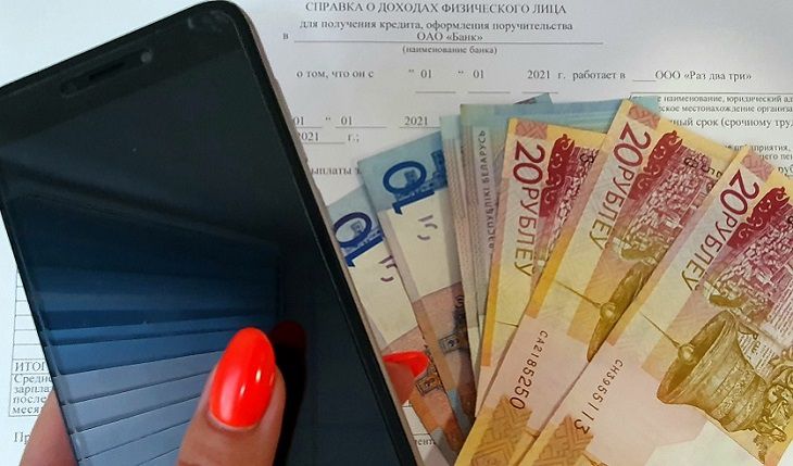 Жительница Дзержинского района лишилась 19 000 рублей после общения с кибермошенниками